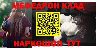 Альфа ПВП Кулебаки