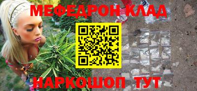 Альфа ПВП Кулебаки