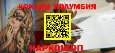 Альфа ПВП Кулебаки