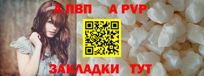мефедрон VHQ Кумертау
