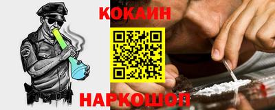 Альфа ПВП Кулебаки