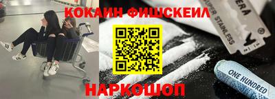 индика Кунгур