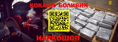 мефедрон VHQ Кумертау