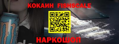 индика Кунгур