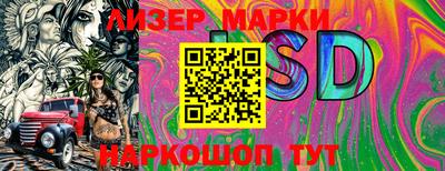 индика Кунгур