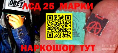Альфа ПВП Кулебаки