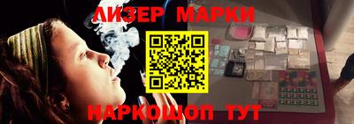 мефедрон VHQ Кумертау