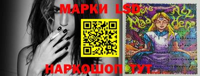 мефедрон VHQ Кумертау