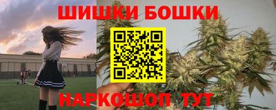 Альфа ПВП Кулебаки