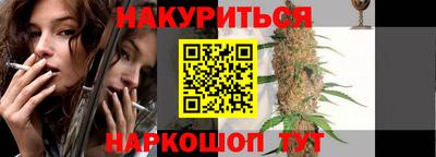 Альфа ПВП Кулебаки