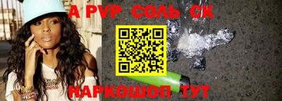 мефедрон VHQ Кумертау