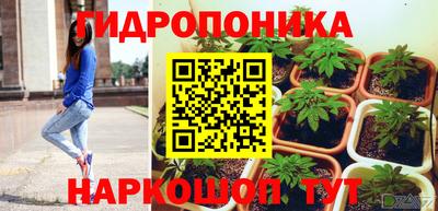 Альфа ПВП Кулебаки