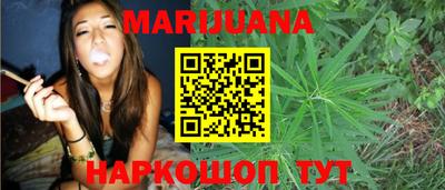 мефедрон VHQ Кумертау