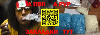 индика Кунгур