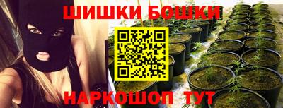 Альфа ПВП Кулебаки