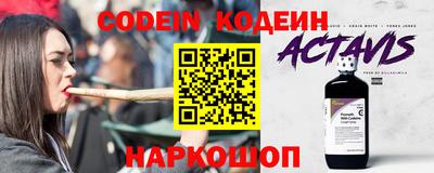 Альфа ПВП Кулебаки