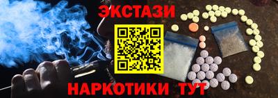 Альфа ПВП Кулебаки