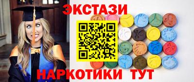 мефедрон VHQ Кумертау