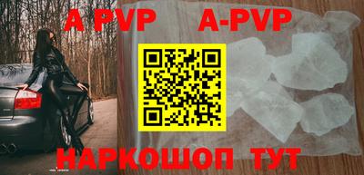 индика Кунгур