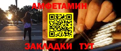 индика Кунгур