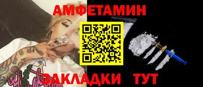 индика Кунгур