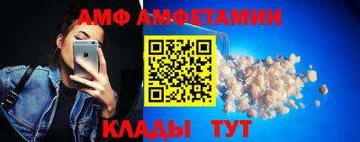 Альфа ПВП Кулебаки