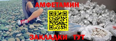 индика Кунгур