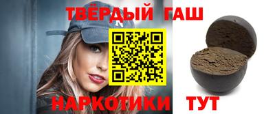 мефедрон VHQ Кумертау