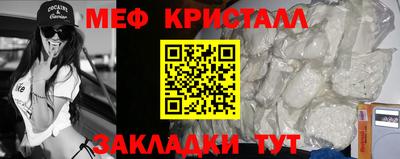 Альфа ПВП Кулебаки