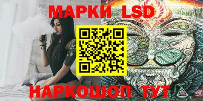 индика Кунгур