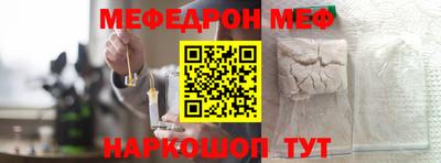 индика Кунгур