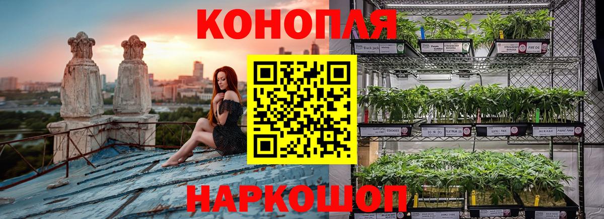 Амфетамин Жигулёвск